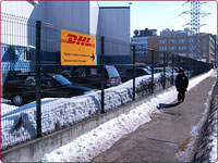 ������, �������� DHL