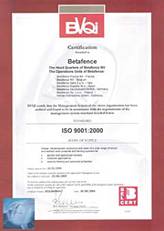 Ограждения Betafence: гарантии